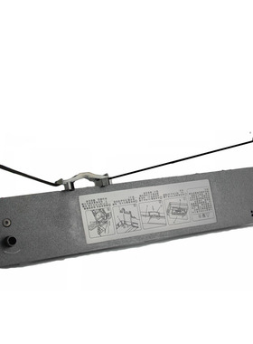 耐力（NIKO）LQ600K色带架适用爱普生LQ600K+/600KIII/720K/TP600K/RP-600针式打印机