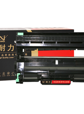 耐力（NIKO）精选商用专业版N LD2441 黑色鼓组件 (适用联想LJ2400/LJ2600D/LJ2650/M7450F/M7650DF)