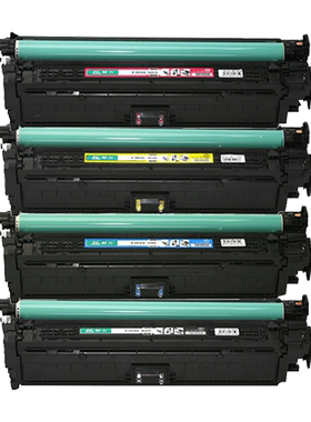 耐力适用惠普LASERJET700硒鼓