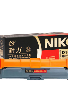 耐力（NIKO）N DTC1L【商用专业版】蓝色粉盒适用得力DCM24ADN CP2400DN CM2400ADN彩色激光打印机墨盒