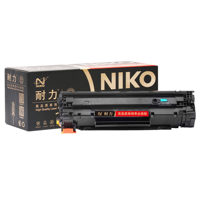 耐力（NIKO）精选商用专业版N CB436A黑色硒鼓适用惠普hp P1506 P1506n P1505 M1120 M1120n M1120a M1522n