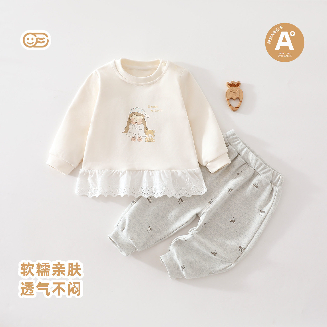 可爱女孩童卫衣春秋季新款女宝宝上衣圆领休闲儿童服装安阳童装