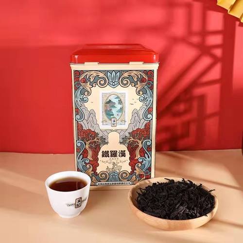 和德元溪记铁罗汉岩茶250克一罐