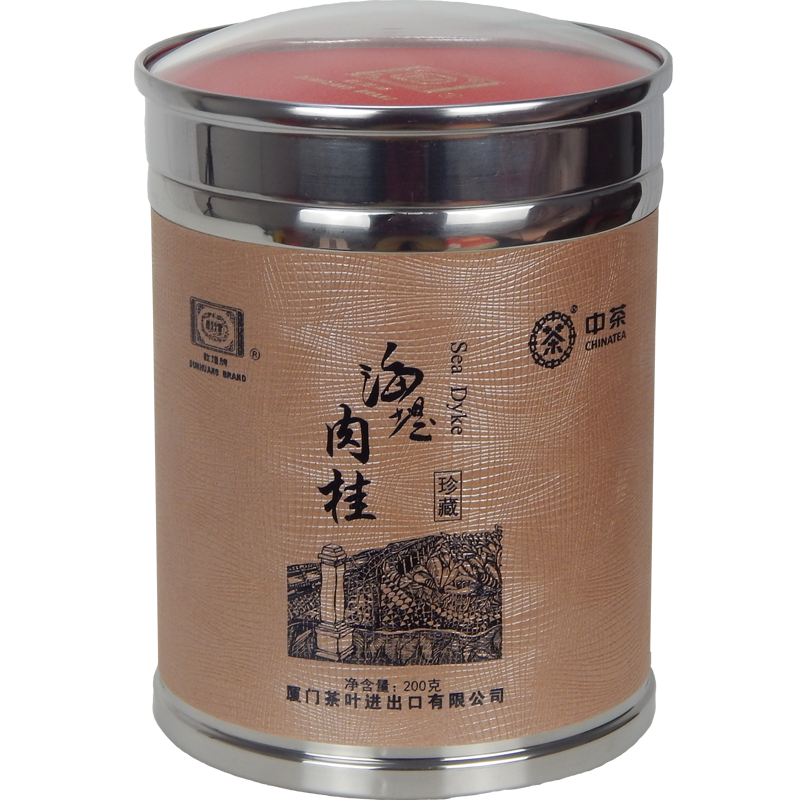 中茶海堤肉桂珍藏版 茶叶大红袍ST03A 武夷岩茶敦煌牌200克/罐