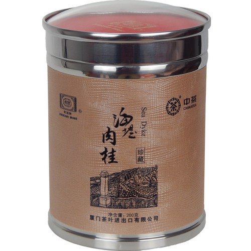 中茶海堤肉桂高档礼盒装