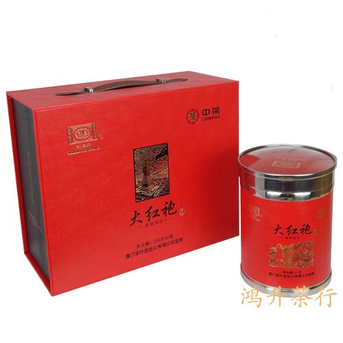 海堤大红袍礼盒装送礼
