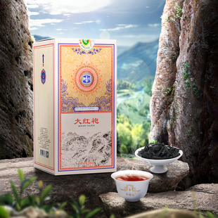 和德元上品大红袍正宗武夷岩茶高级送礼浓香型乌龙茶150g/盒茶礼