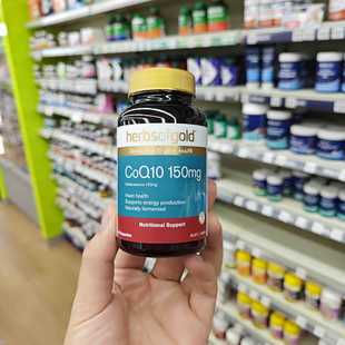 澳洲Herbsofgold心脏宝辅酶Q10和丽康