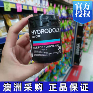小翔家 澳洲hydrodol解酒片醒酒宝减轻宿醉醉酒头晕酒量60粒30次