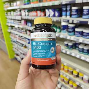 澳洲Herbsofgold姜黄素和丽康