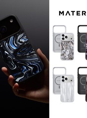 MATERIK炼金海洋珍珠贝母艺术手机壳适用苹果iPhone17 pro max高级感奢华16意大利工艺15时尚磁吸17air保护套