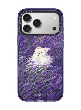 现货CASETiFY正品艺术家Young Lee紫色苹果iPhone16/17 Pro Max防摔手机壳时15/14/13/air灵动软萌小狗趣味套