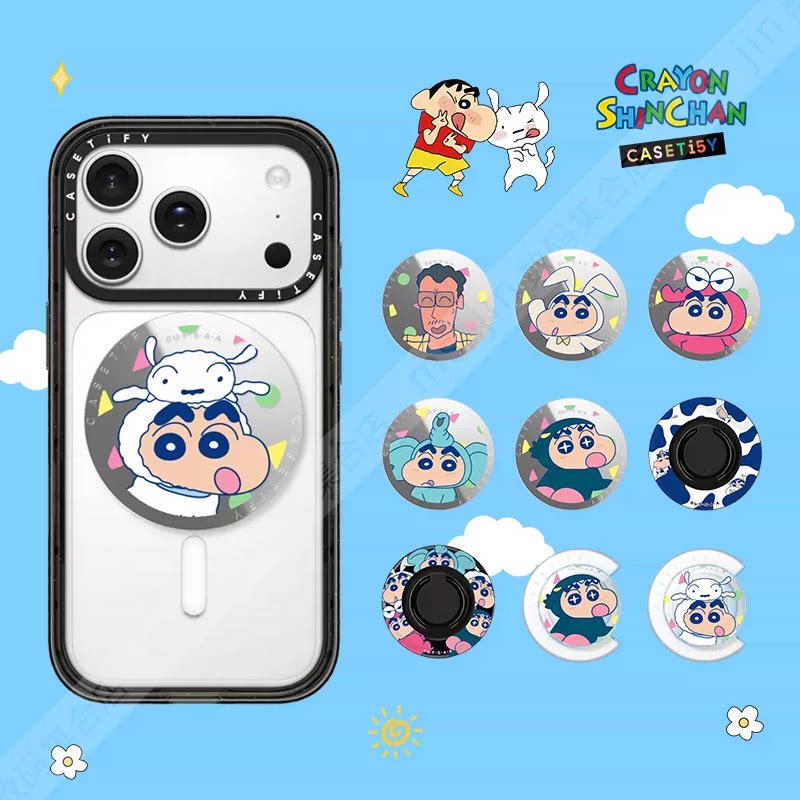 CASETiFY联蜡笔小新童趣磁吸支架