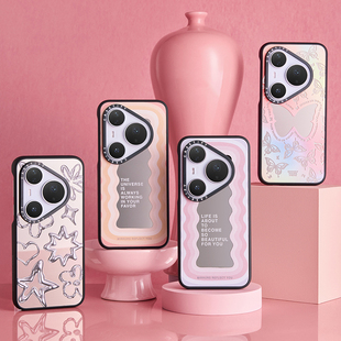 P80 CASETiFY正品 Pro防摔手机壳创意潮牌p80 Ultra高级艺术家ins网红保护套 镜面银镜黑边框适用华为Pura