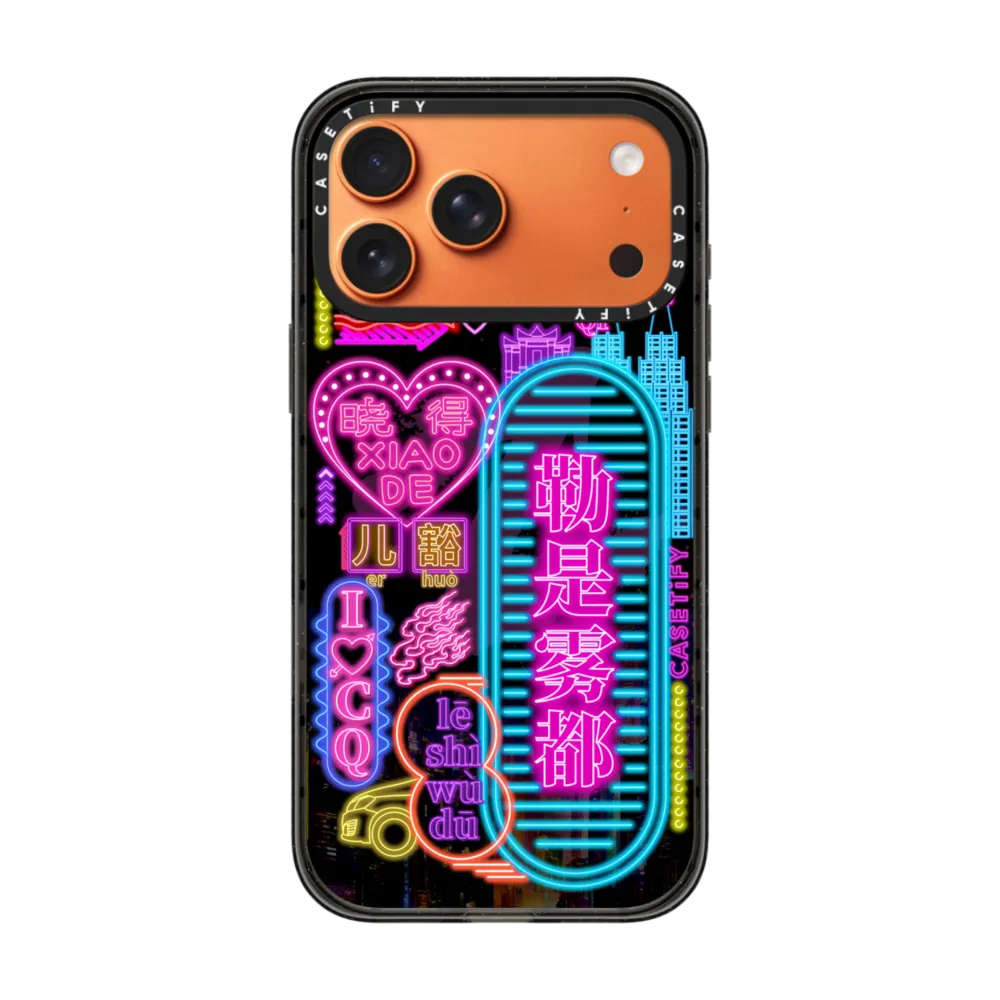现货CASETiFY正品重庆城市巡游之雾都霓虹适用苹果iPhone16/17 Pro Max防摔手机壳潮流15/14/air洋气13保护套