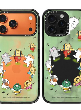 现货CASETiFY正品跳舞喵之助适用苹果iPhone16/17 Pro Max防摔手机壳清新甜美15/14/13艺术air可爱治愈保护套