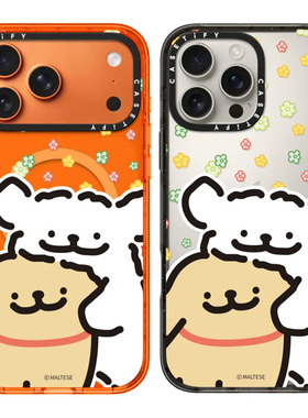 现货CASETiFY正品线条小狗适用苹果iPhone16/17 Pro Max可爱大脸照手机壳创意14/13时尚17 air轻奢15艺术家套
