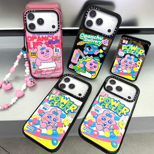 现货CASETiFY正品联名Opanchu Usagi裤裤兔适用苹果iPhone 17 Pro Max磁吸手机壳趣味卡通16/15/14限量保护套