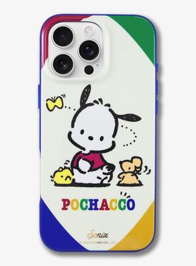 sonix三丽鸥联名经典恰怕狗适用苹果iPhone16 pro max磁吸手机壳时尚潮牌16卡通蓝色萌系高级感防摔ins保护套