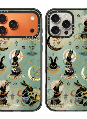现货CASETIFY正品敦煌玉兔绿色适用苹果iPhone16/17Pro Max复古国风手机壳15/14/13/17air高端中秋梦幻保护套