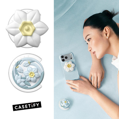 CASETiFY立体花朵水仙绽放支架