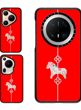 现货CASETiFY正品幸运结与吉祥马适用华为Pura 80 Pro手机壳Ultra/Pocket 2折叠Mate70 Pro+新年大红色好运套