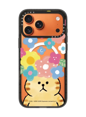 现货CASETiFY正品花团迷你喵适用苹果iPhone16/17 Pro Max防摔手机壳卡通15/14/13好看air治愈插画艺术保护套