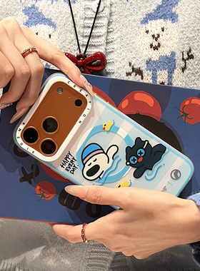 SIGEMACreation艺术家联名游泳小猫小狗适用苹果17 pro max俏皮治愈手机壳时尚可爱17 pro洋气好看小众保护套