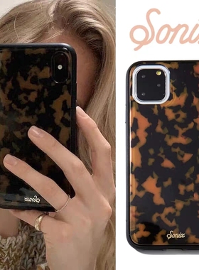 潮牌SONIX经典玳瑁色适用苹果iphone16 pro max全包高端手机壳欧美网红风15时尚ins超火明星同款14高级保护套