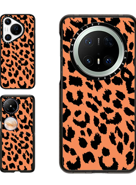 现货CASETiFY正品橙色底黑色豹纹适用于华为Pura 80 Pro防摔手机壳P70 Ultra/70 Pro+个性高级感艺术家保护套