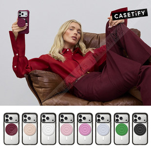 CASETiFY正品桑绒紫酒红Magdafe波漾磁吸手机指环ins网红轻薄支架