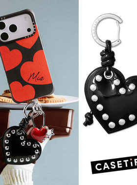现货CASETiFY黑色铆钉泡芙爱心包挂件时尚潮流手机装饰链条包挂女