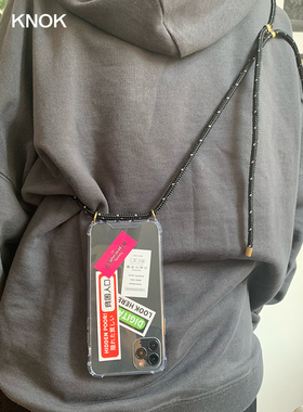 KNOK反射黑适用苹果iPhone15 Pro Max黑色挂绳手机壳户外运动结实套14百搭斜挂13挂脖ins网红风背带壳保护套