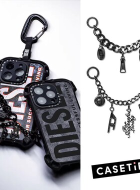 CASETiFY联名DIESEL潮流黑色金属手机装饰挂件短款手腕限量手机链
