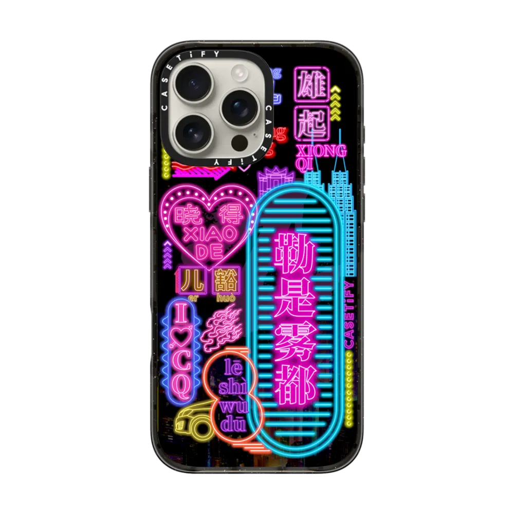 现货正品CASETiFY重庆城市限定雾都霓虹适用苹果iPhone 16 pro max手机壳创意15/14/13磁吸16e个性轻奢保护套