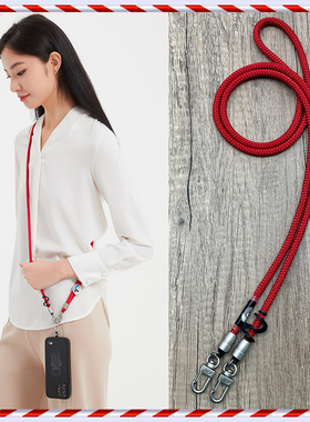 日本niji圣诞节红色背带手机斜挂绳子 百搭结实手机通用长绳挂件