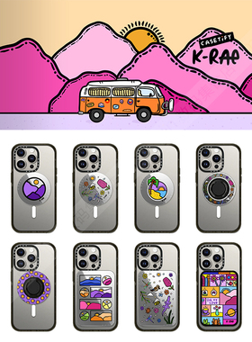 现货正品CASETiFY艺术家K-Rae自然之美唯美艺术磁吸手机指环支架