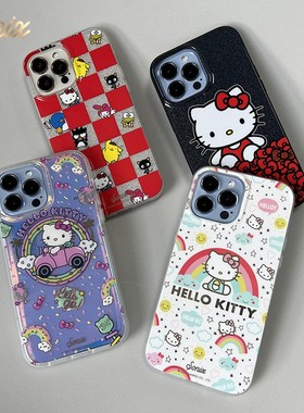 SONIX联名hello kitty三丽鸥适用苹果15卡通防摔少女心手机壳时尚潮牌可爱iPhone16 Pro Max库洛米14保护壳套