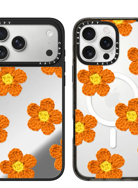 现货CASETiFY正品钩针花橙色适用苹果iPhone16/17 Pro Max防摔手机壳轻奢15/14/13/air时尚洋气轻奢12保护套