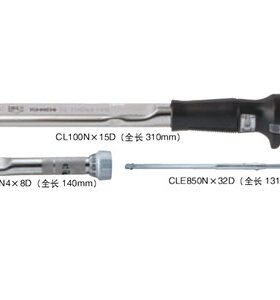 日本东日可换开口头扳手 CL2NX8D-MH CL5NX8D-MH CL10NX8D-MH
