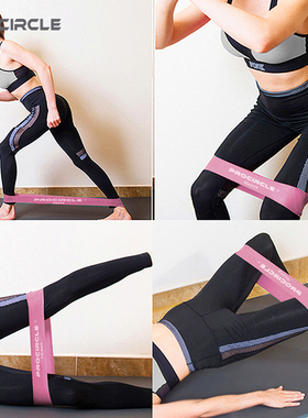 瑜伽弹力带力量训练深蹲翘臀健身男女拉伸家用阻力带拉力环形圈