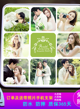 六九宫格水晶相框摆台拉米娜版画挂墙寸白色相框长正方形照片定制