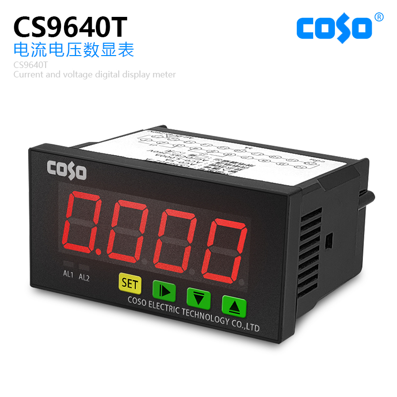 CS9640T智能数显表COSO创索