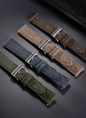 复古快拆真皮表带英伦哈里斯羊毛粗花呢贴皮表带18/20/22mmS2S3