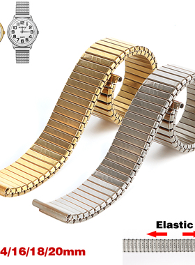 适用三星印花不锈钢弹力表带拉力松紧钢腕带弹簧伸缩手表带12-20m