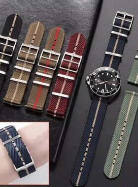 NATO尼龙提花快拆手表带20/22mm适用三星华为GT3花型扣精工水鬼