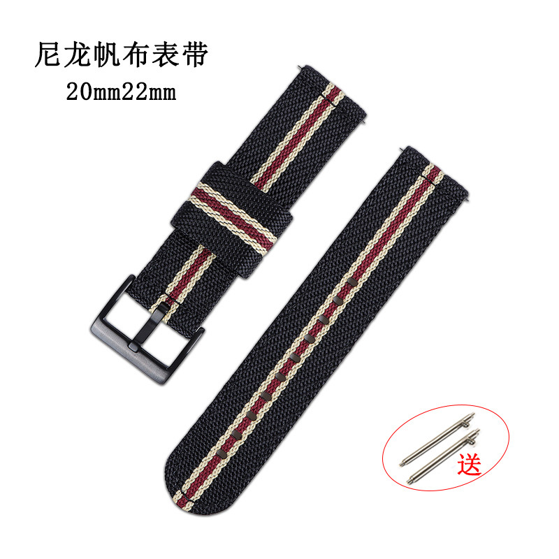 快拆尼龙帆布手表带透气条纹60年代法国部队降落伞包表带20mm22mm