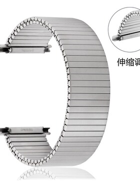 不锈钢弹力表带拉丝通用可调节伸缩弹簧手表带18/19/20/21/22mm