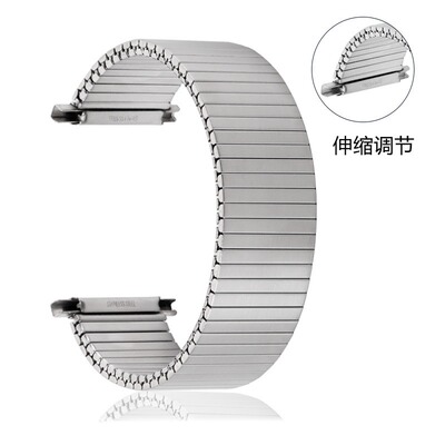 不锈钢弹力带伸缩带弹簧带包钢片