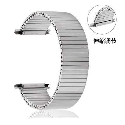 不锈钢弹力表带拉丝通用可调节伸缩弹簧手表带18/19/20/21/22mm